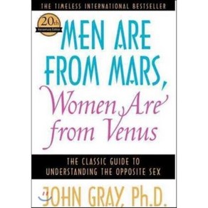 (영문도서) Men Ae fom Mas Women Ae fom Venus: The Classic Guide to Undestanding the Opposite Sex, HapeCollins