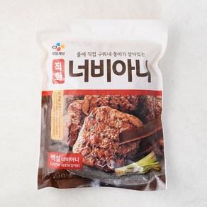 [메가마트]CJ 백설 너비아니 직화구이 560g