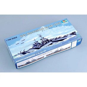 Trumpeter 05725 1/700 USS BALTIMORE CA-68 1944-스케일 모델 키트