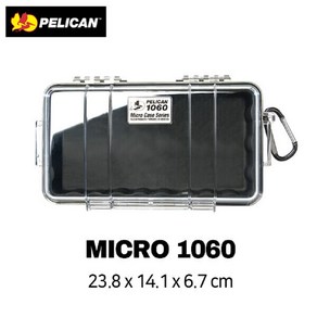 펠리칸 1060 마이크로 케이스(1060 MICRO Case)