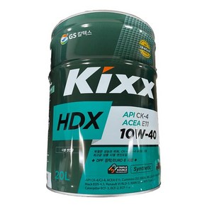 KIXX HDX 10W40 20L CK4 디젤 엔진오일, 1개, KIXX HDX CK-4 10W40_20L