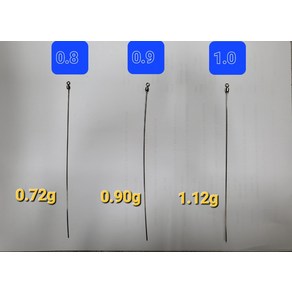 자작채비 강선 10개 한포장, 대