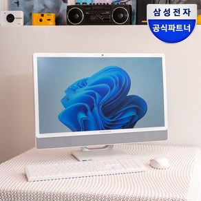 삼성전자 올인원 일체형PC DM530ADA-L15AW (셀러론-6305 60.5cm WIN10 Po RAM 8GB NVMe 128GB + HDD 1TB), RAM 4GB+4GB NVMe 128GB, 1152GB