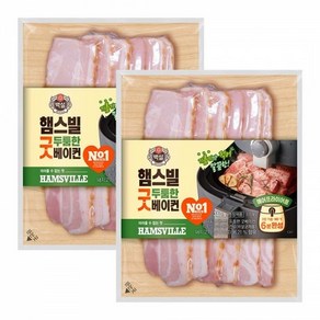 백설 햄스빌 두툼한 굿베이컨, 340g, 2개