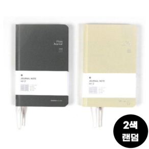 모닝글로리 저널노트 VER 2 S, RANDOM(랜덤), 2개