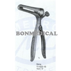 NS SIMS RECTAL SPECULUM 스펙큐럼 15CM 11-022-15