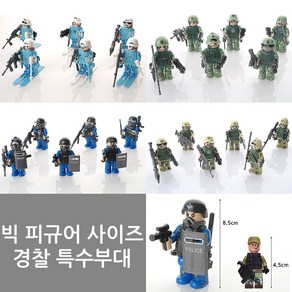 빅사이즈특공대 경찰특공대 특수부대 블록 swat 히어로 블록 달란트 레고호환옥스포드 블록, 스노우 빅피규어 블럭 6종, 1개