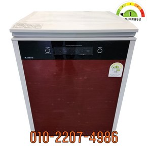 중고김치냉장고 클라쎄 뚜껑형 130L FR-N14JFR