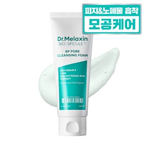 닥터멜락신 비피 포어 코어 실 타이트닝 클렌징폼, 1개, 100ml