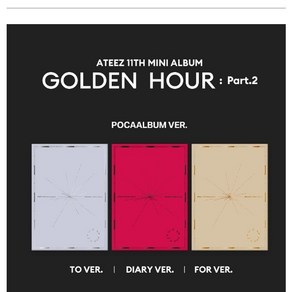 에이티즈 11집 미니 앨범 - Golden Hou: Pat.2 골든아워 파트2 (POCA Album) 미개봉 새상품, DIARY