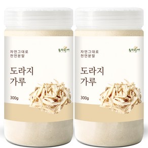 동의한재 프리미엄 국산 도라지 가루 분말, 300g, 2개