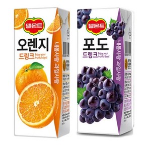 델몬트 오렌지 + 포도 드링크, 190ml, 48개