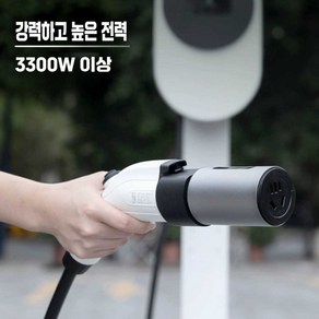 전기차 충전 젠더 변환 어댑터 트위지 오토바이 220V, 1개