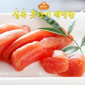 실속 못난이 백명란 500g x 3통, 없음, 3개