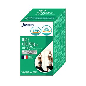 JW중외제약 비타민 B12 프랑스산 프리미엄 300mg 단일제 (600uq), 60정, 1개