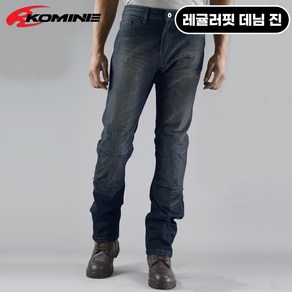 코미네 라이딩 팬츠 케볼라 데님 진 투어링 바지 레귤러핏 WJ-742R 딥인디고, WL [30]