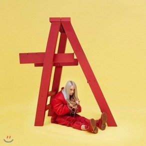 [CD] Billie Eilish (빌리 아일리시) - 데뷔 EP Don't Smile At Me