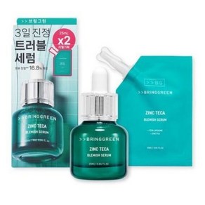 브링그린 징크테카 트러블 세럼 75mL기획(본품25ml+리필25ml+리필25ml), 1세트, 75ml