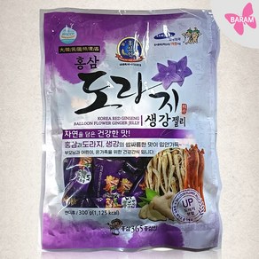 홍삼 도라지 생강 젤리/ RED Ginseng Jelly 영양간식, 2세트, 300g