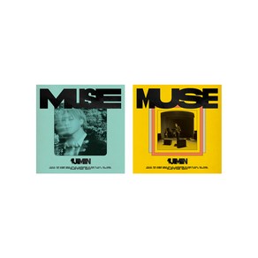 지민 - MUSE 포토북 랜덤