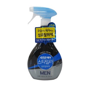 옷주름개선 블라우스 관리 섬유 탈취제 땀냄새제거 옷쉰내제거, 1개