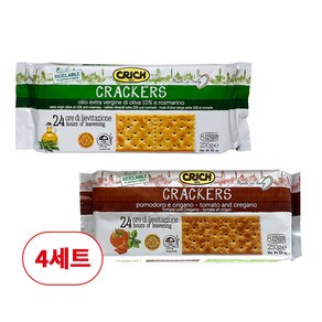 크릭 크래커 토마토 앤 바질 250g + 올리브오일 앤 로즈마리 250g