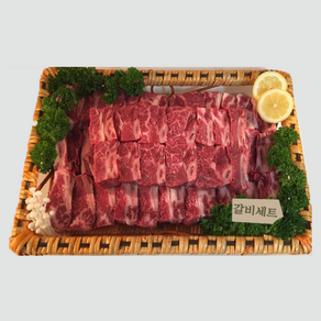 [구례한우] 소고기 갈비 2.4kg 선물세트 청정 한우 소갈비(3kg선택 가능), 1개