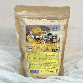 청보리 식사대용 누룽지 미숫가루 선식 아침 간편식 450g, 1개