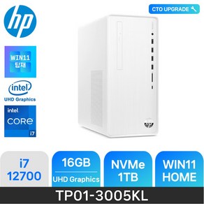 HP 파빌리온 TP01-3005kl, WIN11 Home, 1TB, 16GB, 화이트