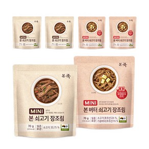 [본죽] 미니장조림 반찬 세트A(소고기장조림 3팩+소고기버터장조림 3팩), 70g, 6개