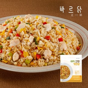 바르닭 닭가슴살 곤약볶음밥 귀리&간장계란밥, 5개, 250g