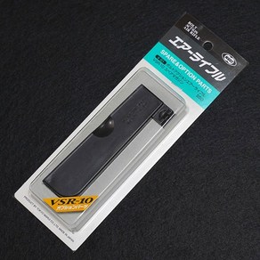 건스토리 MARUI 마루이 VSR-10용 탄창 Magazine/스나이퍼건, 1개