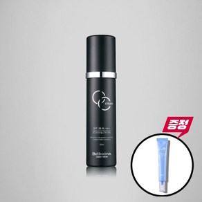 벨모나 씨씨크림 에스테틱 화장품 - 50ml