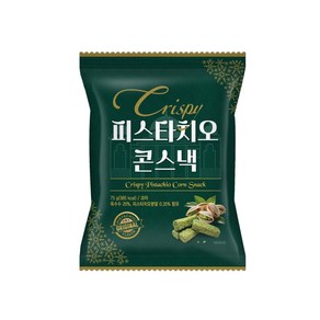 크리스피 피스타치오 콘스낵 봉지과자 75g x 12개