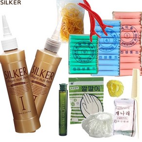 SILKER 콜라겐 셀프펌 파마셋트 1set 퍼머약 파마약 어린이펌 에센스펌 뿌리파마 DIY펌 할머니파마 뿌리펌 뿌리볼륨 셀프파마세트