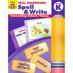 에반무어 Skill Shapenes Spell & Wite K : Student Book (QR), Evan-Moo Educational Publi...