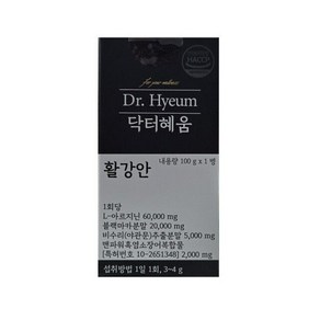 닥터혜움 활강안 1박스, 100g