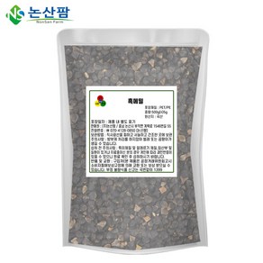 국산 흑메밀 500g 메밀 메밀차