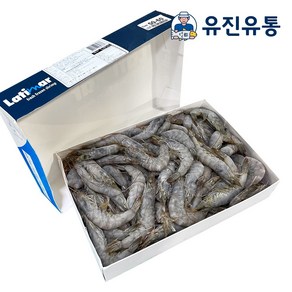 흰다리새우 2kg 새우 탈각새우 냉동 에콰도르 페루 벌크 냉동수산물 대하 캠핑 대하구이 캠핑음식 캠핑요리 대하철 새우구이