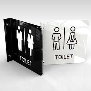 카시드 아크릴 돌출표지판 PSAT 양면제작기본 화장실 남자용 여자용 장애인 통로 복도 Toilet 표지판 표찰 표시판 안내판 간판 문패 팻말 명판 도어사인