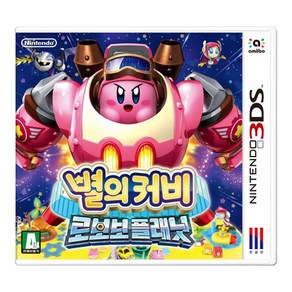 3DS 별의 커비 로보보 플래닛 한글판 새제품/3DS전용/스위치사용불가/비닐제거시반품불가