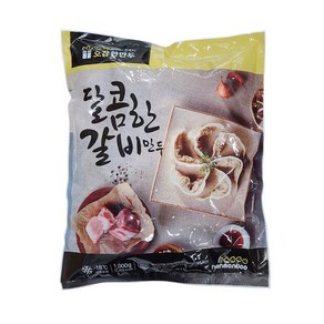 한만두 달콤한 갈비만두 1kg