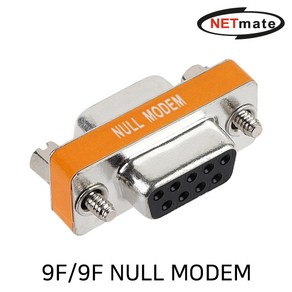 NETmate 2열 9F/9F NULL MODEM 젠더/NM-C9FF/Rx Tx 신호를 크로스 전송/DB9F 시리얼 젠더/Female(, 1개