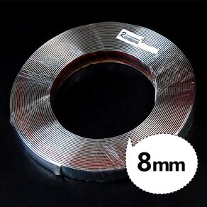 희망 은선라인몰딩 - 20mm*15m 크롬띠 가드 접착, 상세페이지 참조