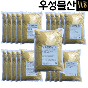 겨자분 1kg 20봉 (겨자씨 100%) 미국산, 20개