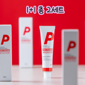 네오스템 정품 파이토신 재생크림 피부과 회복크림, 2세트, 30ml