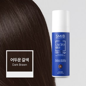 스미브 락토바이오 유산균 염색 샴푸 [다크브라운], 2개, 200ml