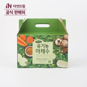 [공식판매처] 자연드림 야채수 130ml 35포, 1개