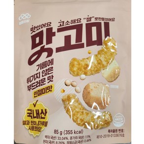 맛고미 인절미맛 85g 간식 안주, 1개