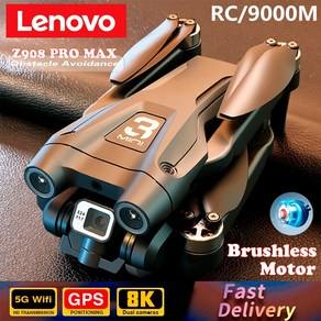 카메라드론 촬영용 드론 Z908PRO Z908Po Max 듀얼 8K ESC 전문 드론 Wi-Fi FPV 장애물 회피 브러시리스 4 축 접이식 RC 쿼드콥터 9000m, 13.Only a battey, 1개